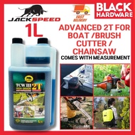 Black Hardware 2t Mesin Rumput Brush Cutter 2t Oil Outboard Minyak Mesin Rumput Minyak 2T Chainsaw 2