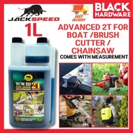 Black Hardware 2t Mesin Rumput Brush Cutter 2t Oil Outboard Minyak Mesin Rumput Minyak 2T Chainsaw 2t Boat Engine Oil