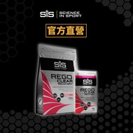 Uk Imported SiS Transparent RECOVERY Whey Protein Powder Quickly Recover Muscle After Exercise REGO 
