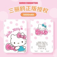 Hello Kitty Sanrio Anime Figure Cinnamoroll Kuromi Melody Mini Power Bank 5000Mah External Battery C