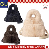 GU Fluffy Boston Bag PF 【Direct from Japan】