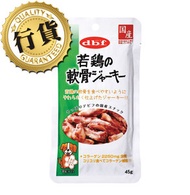 d.b.f - 雞軟骨 (日本製) D500