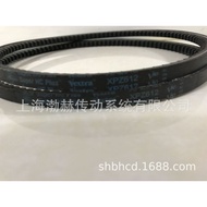 XPB1900/5VX750 XPB1950 XPB2000 GATE GATE yang diimport Pemampat Udara V-Belt