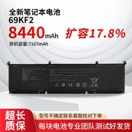 Suitable for Dell G15 5510 5511 5515 5520 5525 5530 5535 69KF2 Battery