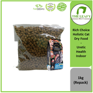 Rich Choice Holistic Dry Cat Food Uretic Health Indoor / Sensitive SkinCare - 1kg Repack