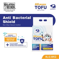 Peien Pasir Tofu 6G Mixed 8L/2.6kg Pea Tofu 6G Mixed Tofu 8L/2.6kg -PEIEN Cat Tofu Litter Premium Su