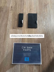 ม่านที่เก็บของ BMW X1 F48