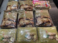 老薑暖貼 小林暖貼  (歡迎以物易物：不考慮二手衣服鞋襪）