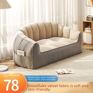 NETHOME : EDDY Durable 2 Seater or 3 Seater or 4 Seater Foldable Sofa Bed Design/Sofa/Sofabed Sofa / 沙发