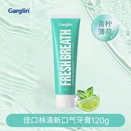 Garglin | Whitening Breath Freshener Toothpaste