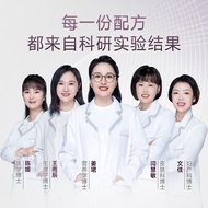 Five Female Doctors Collagen Peptide Vitamin c Drinks Oral Liquid 50mlX30 Bottles Collagen Liquid Dr