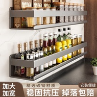 Seasoning Rack Perforation-Free Wall-Mounted Kitchen Rack Multifunctional Kitchen Storage with Rag R