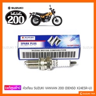 [Genuine] Spark Plug SUZUKI VANVAN200/VL800 (DENSO X24ESR-U) (1 Head)