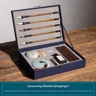 Marie’s | ชุดเริ่มต้นการเขียนอักษรสวย