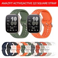 Amazfit Active/ Active 2/ 2 Square Soft Silicone Replacement Strap Amazfit Active2/2Square Replaceme