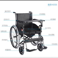 🚢Yuyue Wheelchair for the Elderly ManualH005BHousehold Foldable and Portable Wheelchair Scooter Trolley Wheelchair
