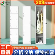 Steel Single Door Locker Tin Cabinet Locker Employee Locker Bathroom Dormitory Storage Cabinet Offic