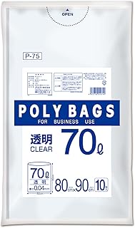 Oldy P-75 Poly Bag Business, Transparent, 27.6 gal (70 L), 31.5 x 35.4 inches (80 x 90 cm), Thicknes