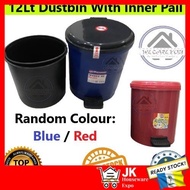 11Lt Dustbin/ Garage Bin/Rubbish Bin/ Tong sampah Plastik/ Step Dustbin/ Step Rubbish Bin
