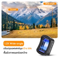 K&F CONCEPT Black Mist Filter ฟิลเตอร์กล้องแม่เหล็ก DJI OSMO Pocket3 1.2x Wide-Angle กันน้ำและกันรอย