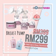 Breast Pump Mummy Hana