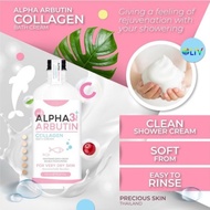 Precious Skin Alpha ArbutinBath Cream 350ml