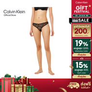 CALVIN KLEIN กางเกงชั้นในผู้หญิง Calvin Klein Intimate รุ่น QF7927AD UB1 - สีดำ