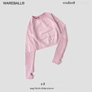 ผู้หญิงไม่มีรอยต่อแขนยาว Crop Top โยคะเสื้อ Thumb Hole วิ่งออกกําลังกายออกกําลังกายกีฬา Top เสื้อกีฬ