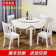 HY/🎁New Chinese Style Solid Wood Mahjong Machine Automatic Dining Table Dual-Use round Table Foldable Household Dining T
