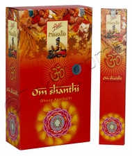 Dupa India (Aromaterapi) Recta - Cycle Om Shanti