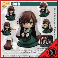 日版 黏土人 1710 蒼星石 薔薇少女 Figure