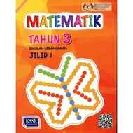 (DBP) Buku Teks Matematik Tahun 3 Jilid 1 SK KSSR