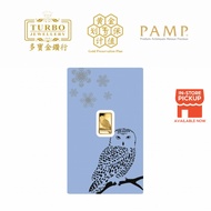 TURBO [1GM] PAMP Schweiz Snowy Owl Gold Bar 9999Gold