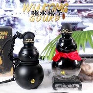 900ml Black Mythical Gourd Water Cup Hot-selling Big Gourd Wukong Gourd Cup Water Bottle Can Hold Ho