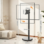 IQ | Adjustable Rotatable TV Mobile Stand
