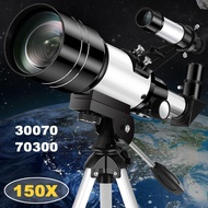 Professional Astronomical Telescope F30070 Monocular 150 Times Zoom HD Night Vision View Moon Star S