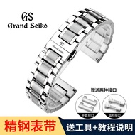 Suitable For Grand Seiko Strap Crown Blue Lion Watch Band Steel Belt GS Elegant Men And Women Solid Stainless Butterfly Buckle Chain 20Mm