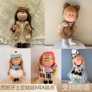 Potato doll mia clothes Baby clothes 30cm Doll Mia clothes Doll