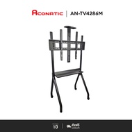 ใหม่ Aconatic ขาตั้งทีวี รุ่น AN-TV4286M รองรับขนาดจอ 42-86 นิ้ว มีล้อเลื่อน (รับประกัน 1 ปี)