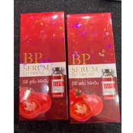 COMBO BODY CARE BP 100%(2pcs)