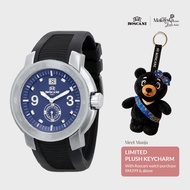Roscani Pedro 969 Silicone Men Watch - WR 5ATM | Man Watch | Men Watch Original | Analog Watch | Jam