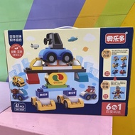 Building block contains 41 large pieces 6 in 1