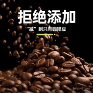 Jinglan Blue Mountain Black Coffee Sucrose-Free0Fat Anti-Combustion Instand Coffee Powder Fitness Yunnan Small Grain2g*1