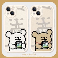 iphone 14 pro max case iphone 14 pro case Funny Line Puppy for iPhone12Promax Phone Case Apple 16 La