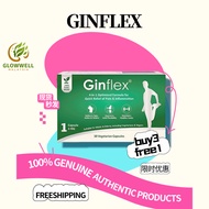 【现货正品】 [4FOR3] READY STOCK 正品100% Ginflex veggie capsule 30s