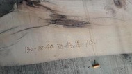 台灣鐵杉桌板料，天然藝，是水料，尺吋132-18-40-30-13最厚10