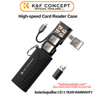 K&F Card reader & SD card storage case เคสเก็บและอ่านการ์ด (KF31.190)