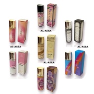 PERFUME POCKET/ TRAVEL PERFUME / ARAB