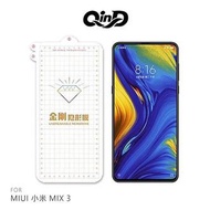 Qind Miui Xiaomi Mix 3 Diamond Invisible Film Protective Film Tpu