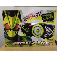 KAMEN RIDER ZERO ONE DX DRIVER